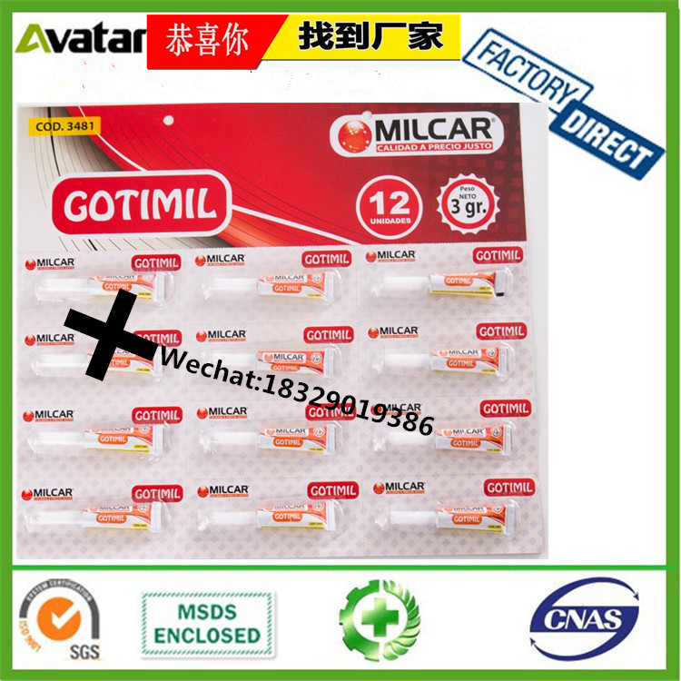 Ling Jun Speclal Glue 502 Glue Patch Travel Shoes Leather Leather Bag Glue Ling Jun Speclal Glue 502 Glue Patch Travel Shoes Leather Leather Bag Glue
