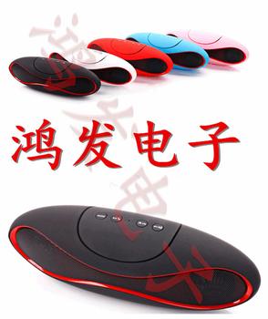 Best selling trade explosions card Bluetooth speaker Bluetooth speaker Rugby FM