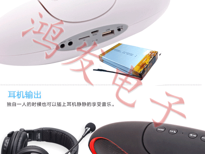 Best selling trade explosions card Bluetooth speaker Bluetooth speaker Rugby FM Best selling trade explosions card Bluetooth speaker Bluetooth speaker Rugby FM