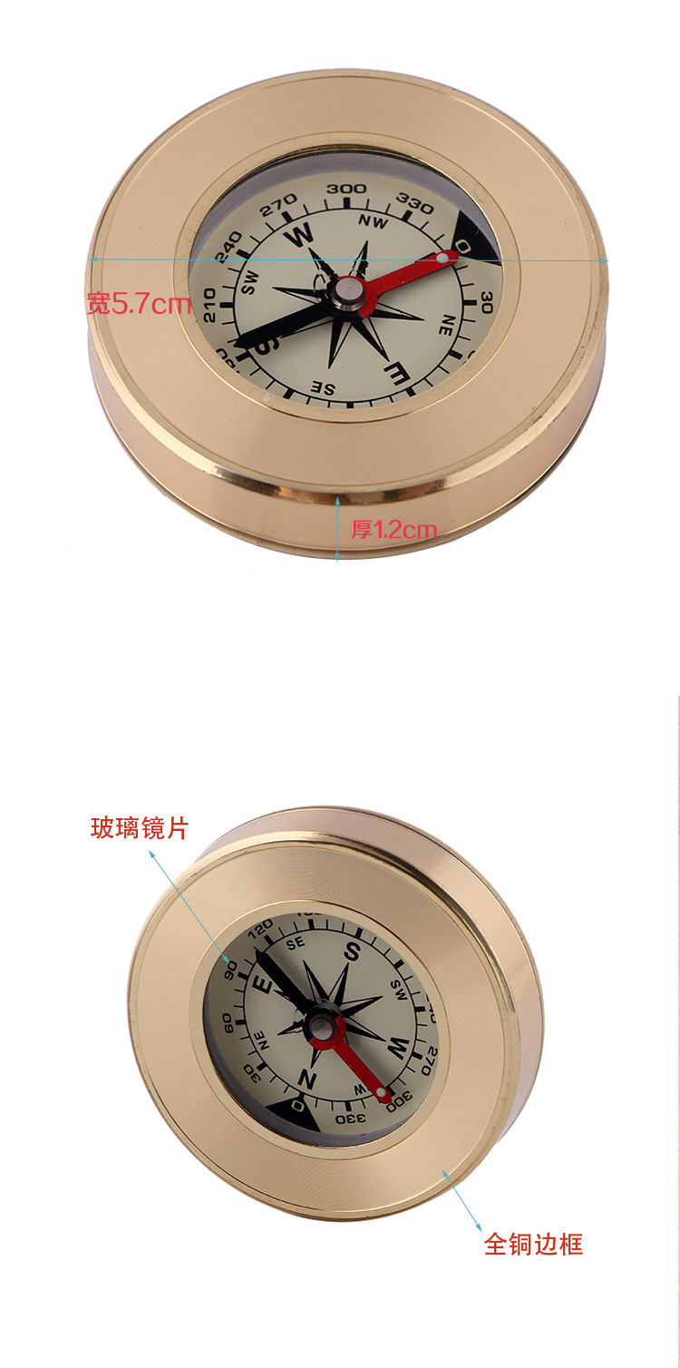Factory Direct Sales New Outdoor Guide North Pointer Metal Shell Adventure Camping Portable Compass Compass Factory Direct Sales New Outdoor Guide North Pointer Metal Shell Adventure Camping Portable Compass Compass