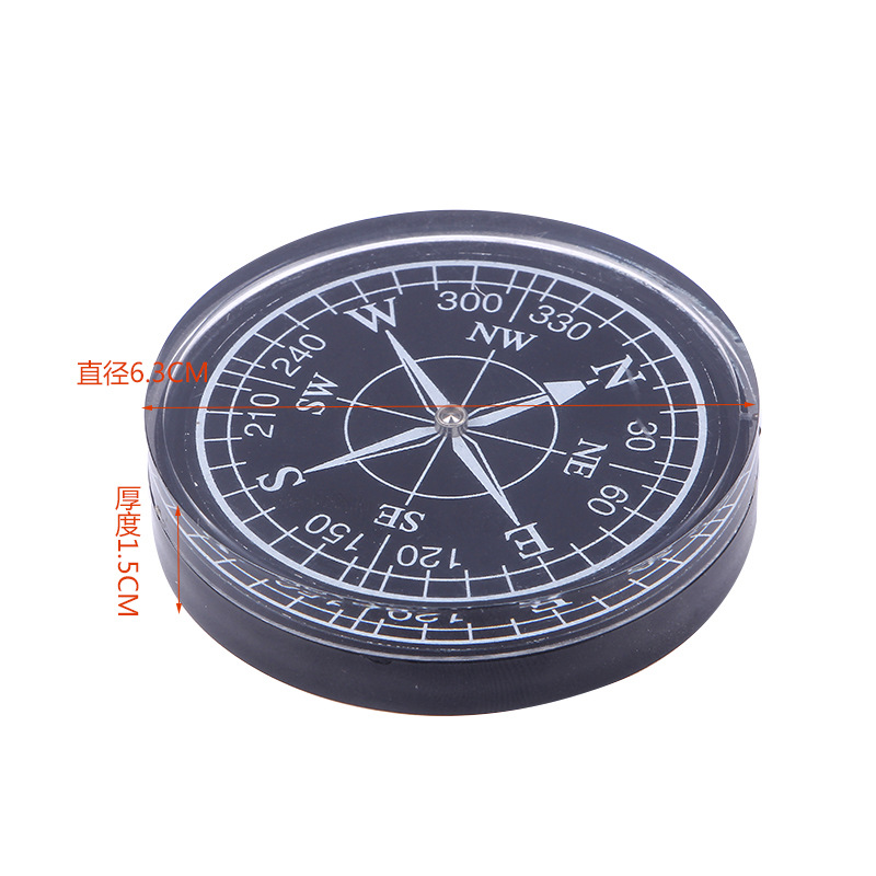 Outdoor Compass High Precision Camping Mountaineering Portable Compass Business Gift Mini Outdoor Compass Outdoor Compass High Precision Camping Mountaineering Portable Compass Business Gift Mini Outdoor Compass