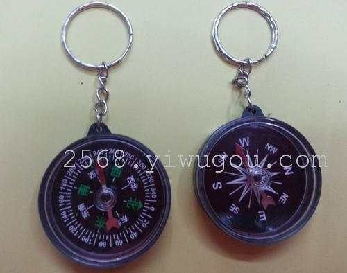 With Keychain compass 42 diameter, decorative gift compass