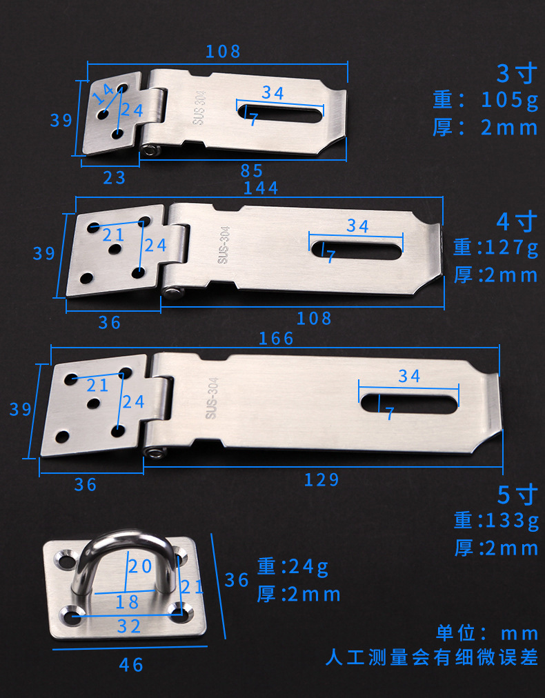 Zhan Han 304 Stainless Steel Lock Card Safety Bolt Thickened Door Latch Buckle Anti-Theft Door Lock Door and Window Accessories Zhan Han 304 Stainless Steel Lock Card Safety Bolt Thickened Door Latch Buckle Anti-Theft Door Lock Door and Window Accessories