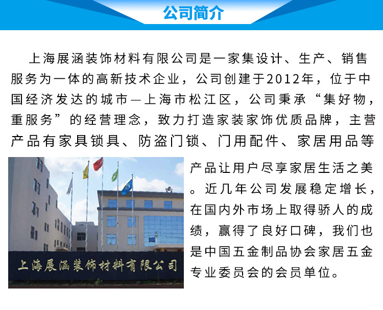 Zhan Han 304 Stainless Steel Lock Card Safety Bolt Thickened Door Latch Buckle Anti-Theft Door Lock Door and Window Accessories Zhan Han 304 Stainless Steel Lock Card Safety Bolt Thickened Door Latch Buckle Anti-Theft Door Lock Door and Window Accessories