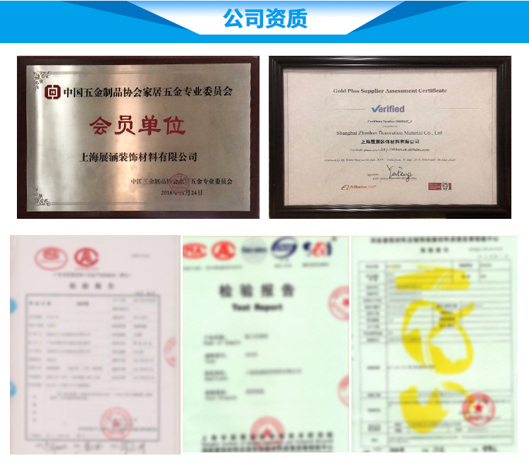 Zhan Han 304 Stainless Steel Lock Card Safety Bolt Thickened Door Latch Buckle Anti-Theft Door Lock Door and Window Accessories Zhan Han 304 Stainless Steel Lock Card Safety Bolt Thickened Door Latch Buckle Anti-Theft Door Lock Door and Window Accessories