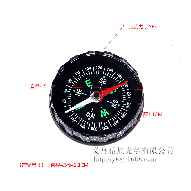 Factory Direct Sale High Quality Plastic Oiling Compass Exquisite 4.5 Mini Outdoor Sports Compass Factory Direct Sale High Quality Plastic Oiling Compass Exquisite 4.5 Mini Outdoor Sports Compass