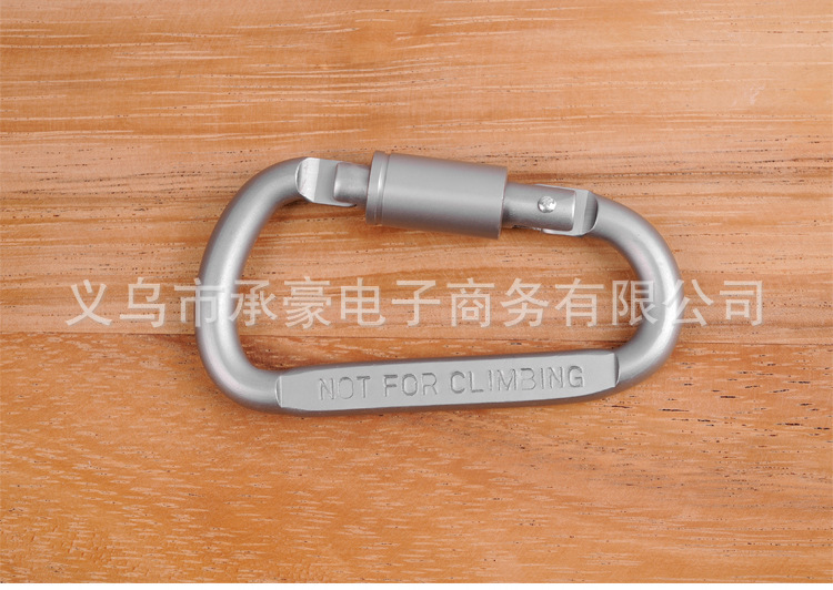 Professional Customized D-Type Aluminum Alloy Climbing Button Carabiner Outdoor Safety Hanger Hanging Buckle Climbing Button Carabiner Spot Batch