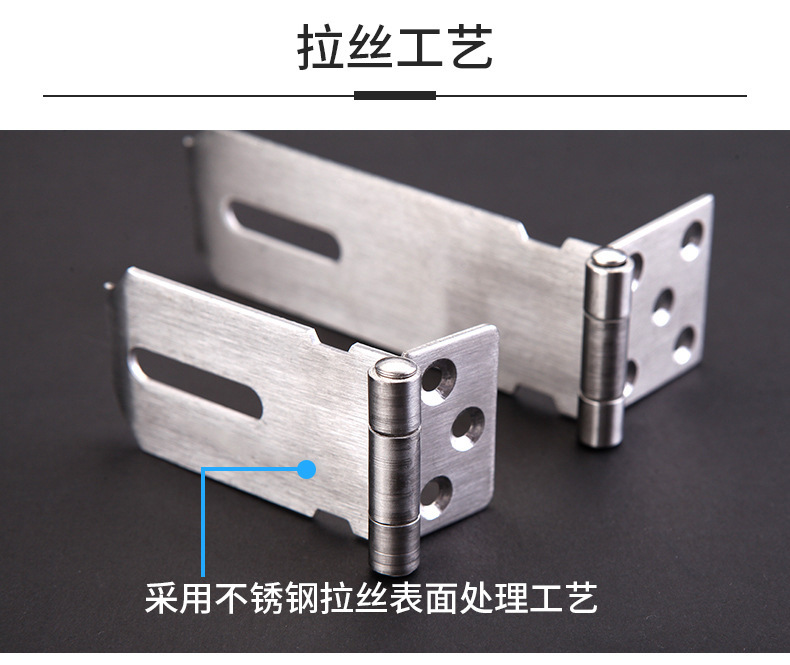 Zhan Han 304 Stainless Steel Lock Card Safety Bolt Thickened Door Latch Buckle Anti-Theft Door Lock Door and Window Accessories