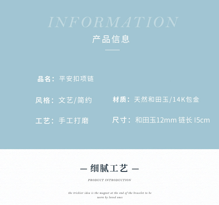 Xinjiang Hetian Jade Safety Buckle Bracelet Simple Ins Design Sense Niche Temperament Vintage Court Style Bracelet Internet Celebrity Xinjiang Hetian Jade Safety Buckle Bracelet Simple Ins Design Sense Niche Temperament Vintage Court Style Bracelet Internet Celebrity