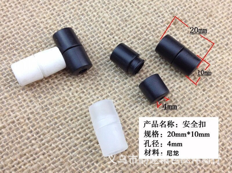 In Stock Wholesale Connection Buckle Nylon Safety String Clip Easy Pull a Pair of Buckles Bags Rope Accessories