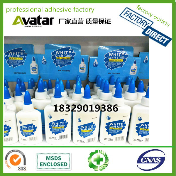 School Office All purpose white glue/wood glue/school glue