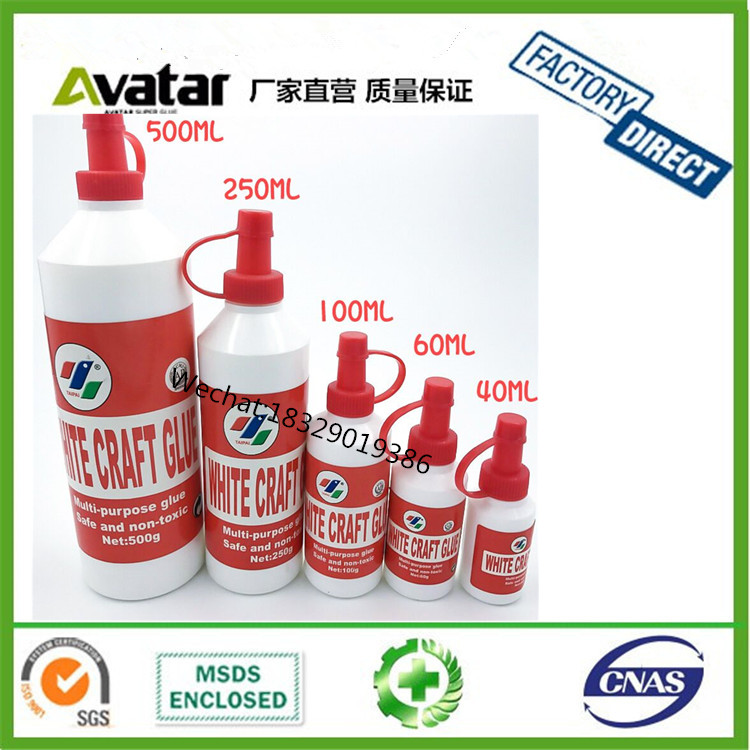 School Office All purpose white glue/wood glue/school glue