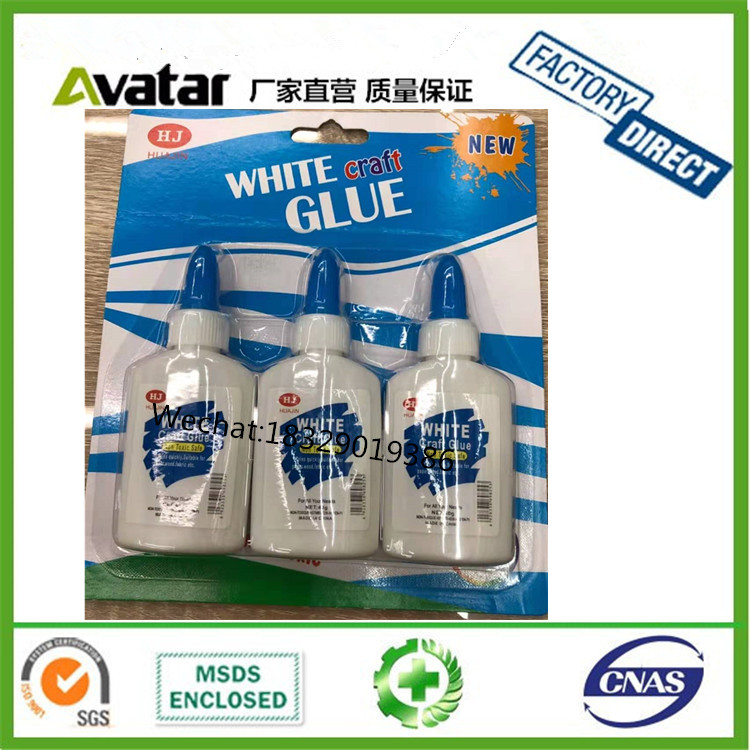 School Office All purpose white glue/wood glue/school glue