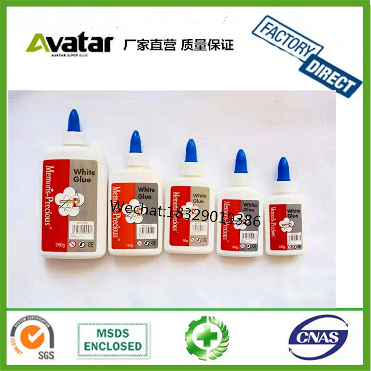 School Office All purpose white glue/wood glue/school glue