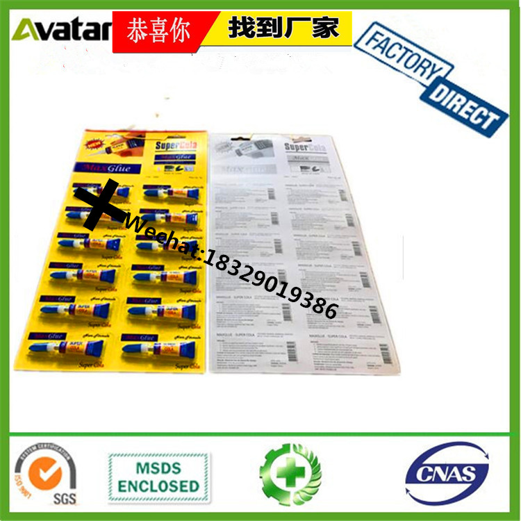 Ab Glue Epoxy Resin Ab Glue Epoxy Resin Ab Glue Epoxy Resin Ab Glue Epoxy Resin Ab Glue Epoxy Resin Ab Glue Ab Glue Epoxy Resin Ab Glue Epoxy Resin Ab Glue Epoxy Resin Ab Glue Epoxy Resin Ab Glue Epoxy Resin Ab Glue