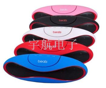 New rugby Bluetooth speakers popular popular factory direct card / TF card / wireless New rugby Bluetooth speakers popular popular factory direct card / TF card / wireless
