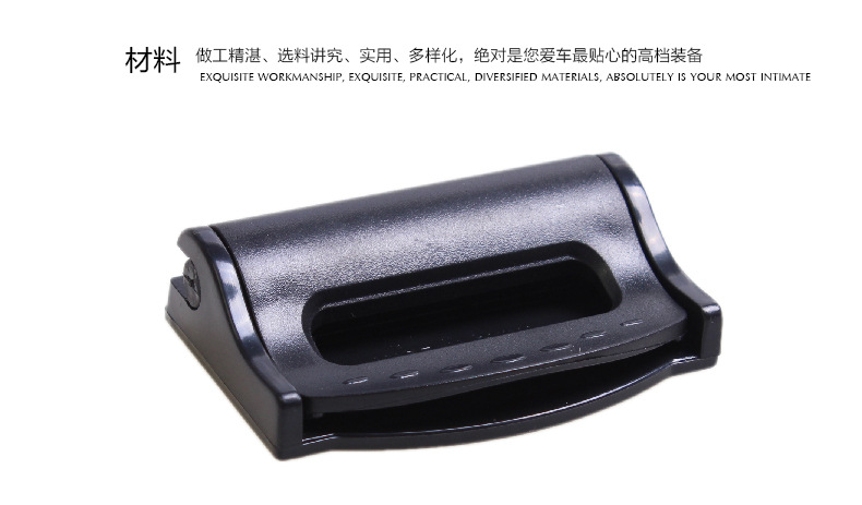 Sunway is equipped with A safety belt fastener with A safety belt buckle.