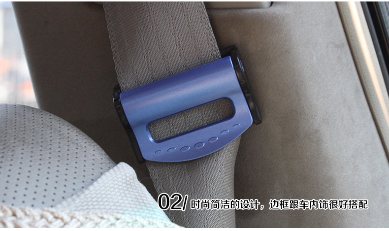 Sunway is equipped with A safety belt fastener with A safety belt buckle.