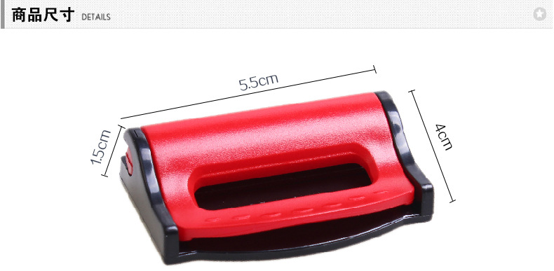 Sunway is equipped with A safety belt fastener with A safety belt buckle.