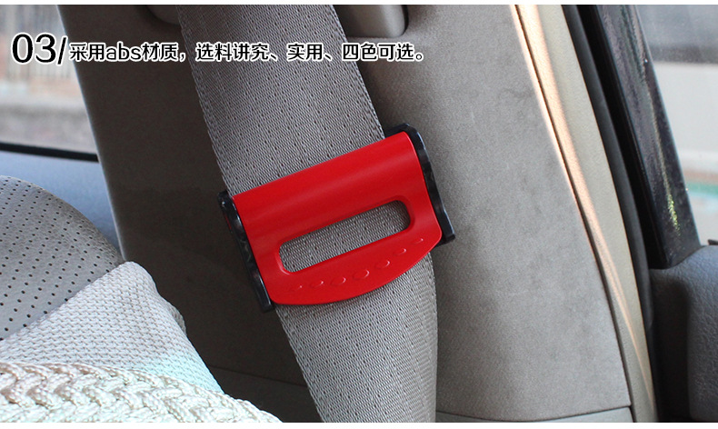 Sunway is equipped with A safety belt fastener with A safety belt buckle.