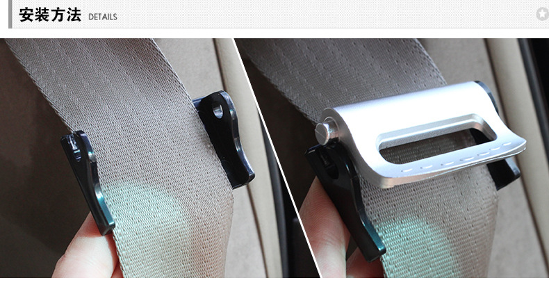Sunway is equipped with A safety belt fastener with A safety belt buckle.