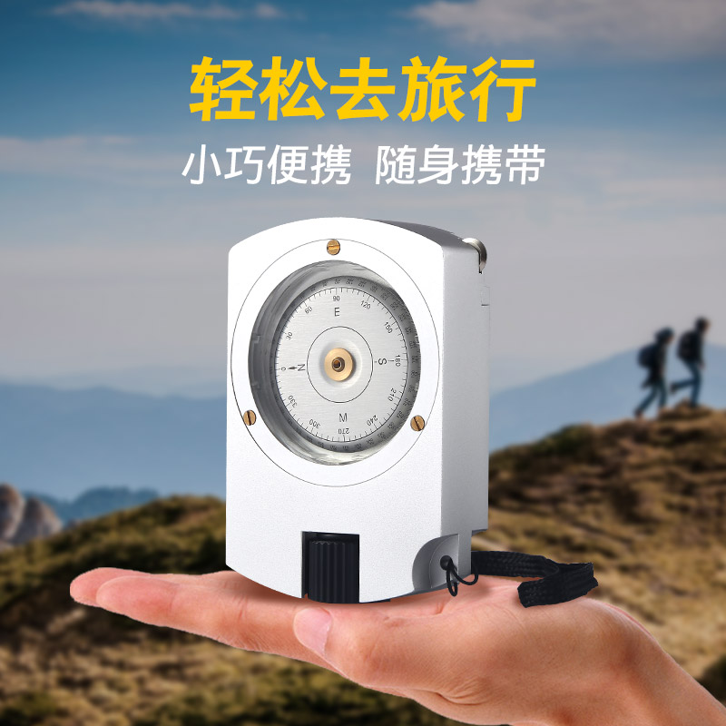 OP003 outdoor compass armaments map measuring distance map positioning outdoor pointing climbing compass