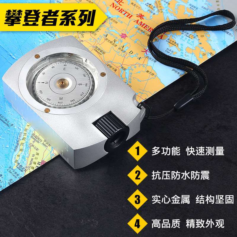 OP003 outdoor compass armaments map measuring distance map positioning outdoor pointing climbing compass