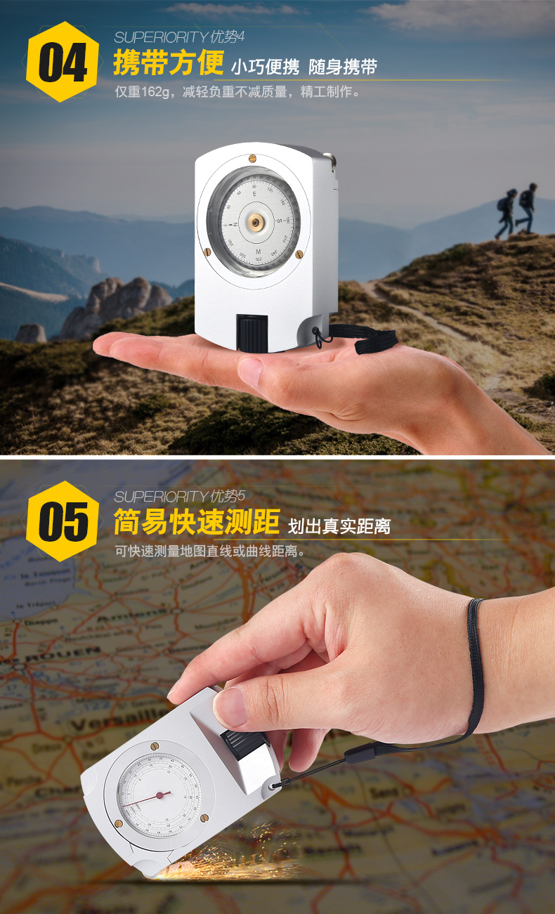 OP003 outdoor compass armaments map measuring distance map positioning outdoor pointing climbing compass OP003 outdoor compass armaments map measuring distance map positioning outdoor pointing climbing compass