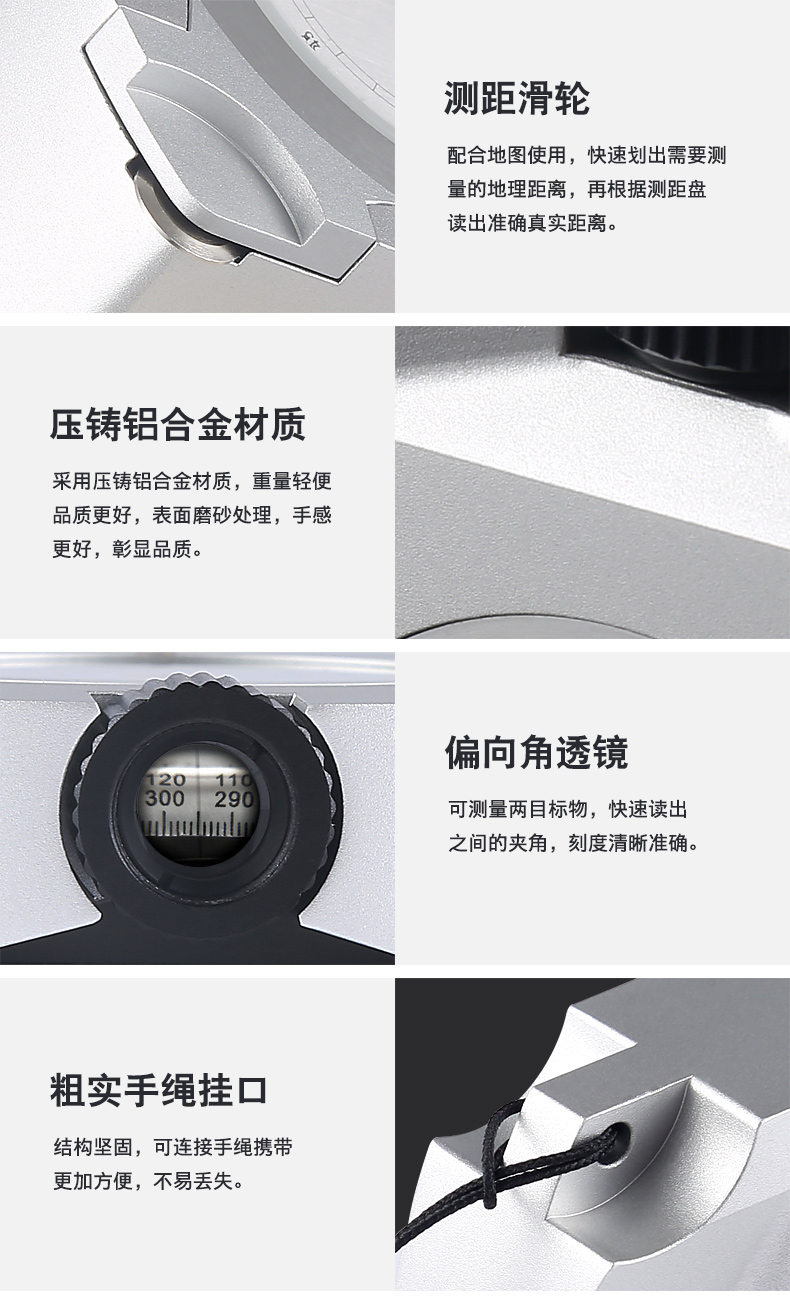 OP003 outdoor compass armaments map measuring distance map positioning outdoor pointing climbing compass OP003 outdoor compass armaments map measuring distance map positioning outdoor pointing climbing compass