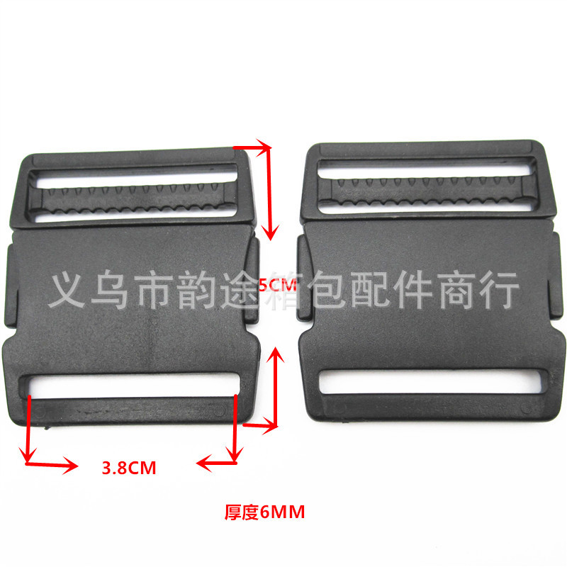 Factory Direct Sales 1.5-Inch Plastic Flat Release Buckle 38Mmpom Ultra-Thin Release Buckle Bag with Male and Female Safety Quick Plug