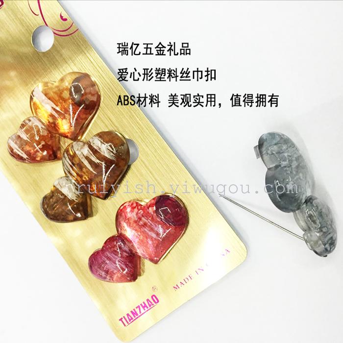 Popular Plastic Love Heart-Shaped Scarf Buckle Safety Pin Plastic Brooch Variety Muslim Kerchief Pin Scarf Buckle