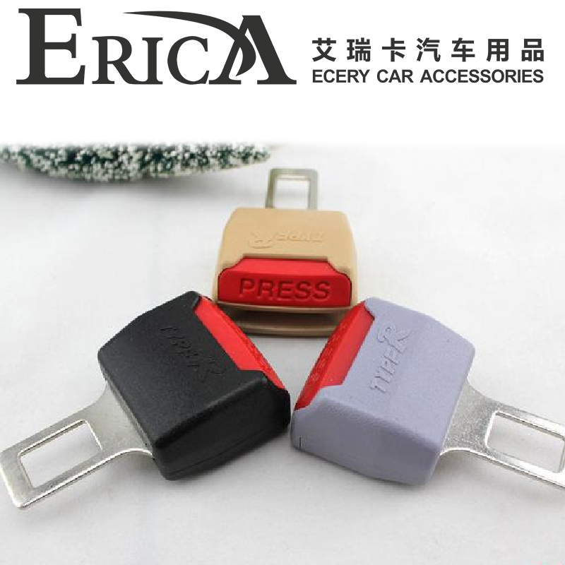 Factory direct car safety belt buckle emergency fork pin button mother extension buckle on