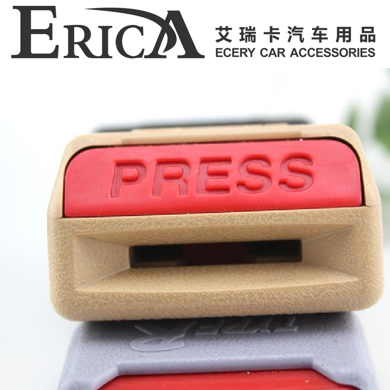 Factory direct car safety belt buckle emergency fork pin button mother extension buckle on