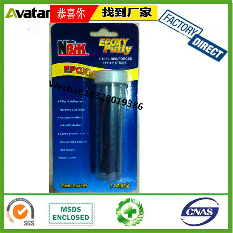 TCM AB GLUE TCM BOX PACKAGE AB GLUE ADHESIVE TCM EPOXY AB GLUE Acrylic AB TCM AB GLUE TCM BOX PACKAGE AB GLUE ADHESIVE TCM EPOXY AB GLUE Acrylic AB