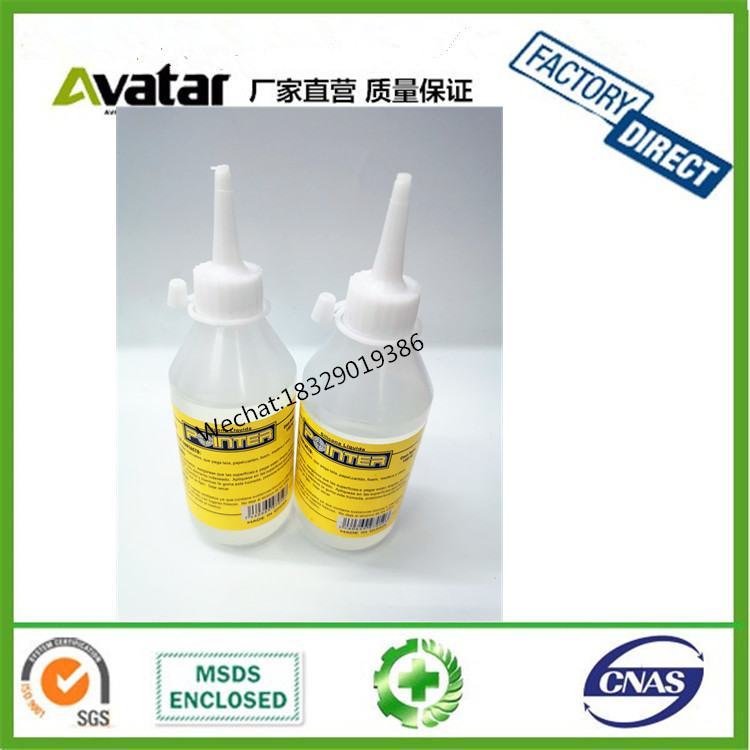 UHN GLUE UHN DIY HANDMAKE GLUE HIGH QUALITY CLEAR SILI GLUE GEL