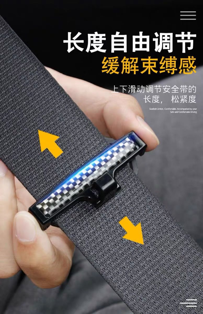 Car Safety Belt Stopper Universal Extender Safety Belt Anti-Strangulation Buckle Regulator Holder Clip Buckle