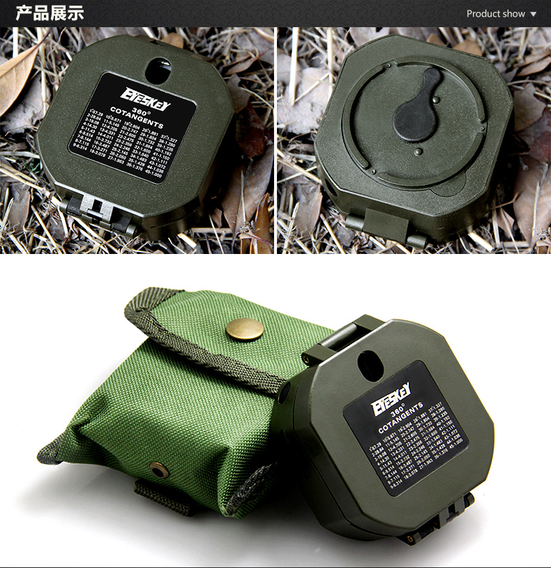M2-g orientation compass camping azimuth orientation geological compass level compass slope field orientation M2-g orientation compass camping azimuth orientation geological compass level compass slope field orientation