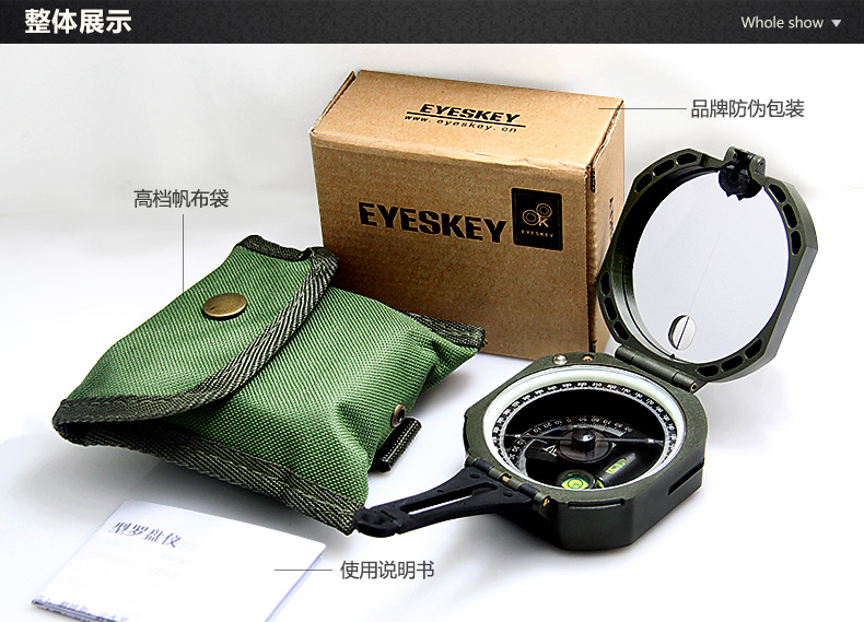 M2-g orientation compass camping azimuth orientation geological compass level compass slope field orientation M2-g orientation compass camping azimuth orientation geological compass level compass slope field orientation