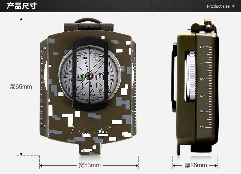 Ek1001-m armament compass outdoor positioning camping directional compass map directional compass needle mdistance Ek1001-m armament compass outdoor positioning camping directional compass map directional compass needle mdistance