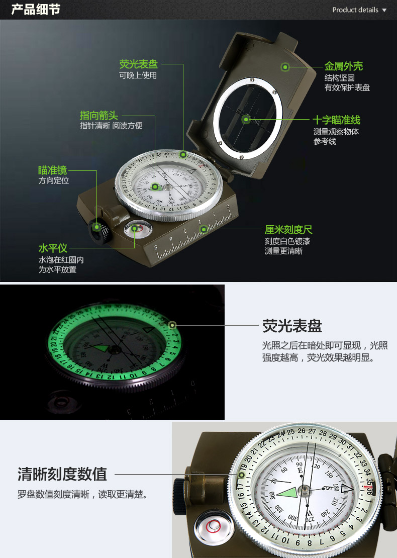 Ek1001-m armament compass outdoor positioning camping directional compass map directional compass needle mdistance Ek1001-m armament compass outdoor positioning camping directional compass map directional compass needle mdistance