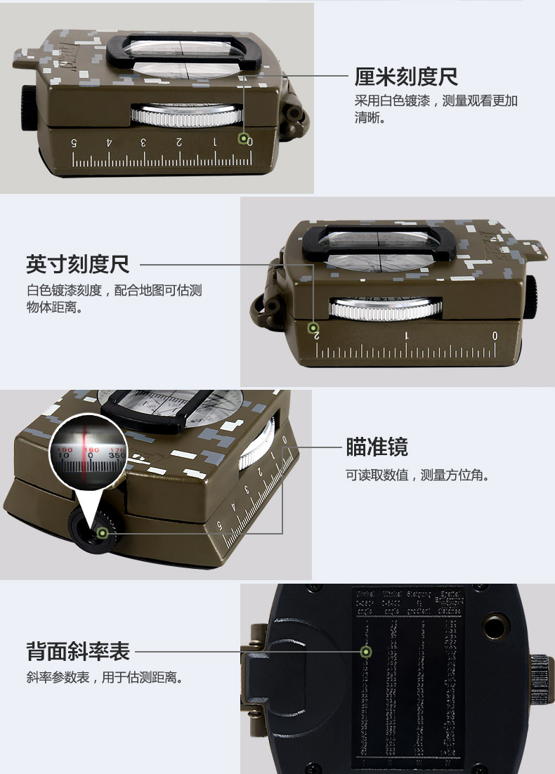 Ek1001-m armament compass outdoor positioning camping directional compass map directional compass needle mdistance Ek1001-m armament compass outdoor positioning camping directional compass map directional compass needle mdistance