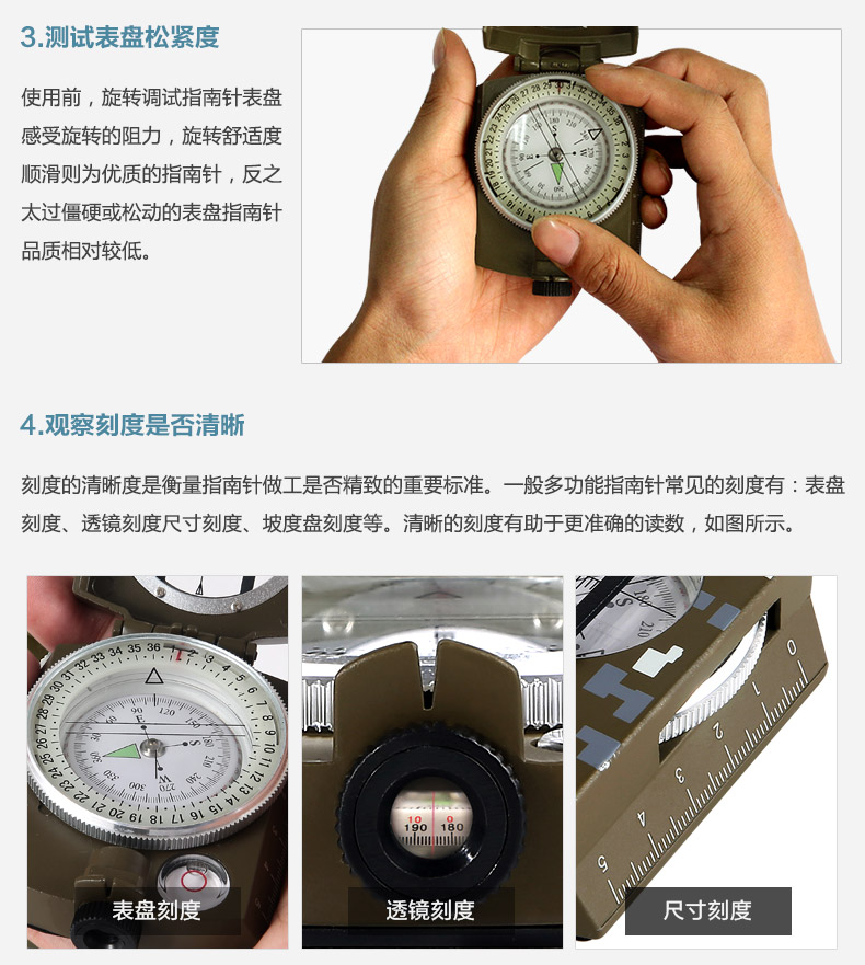 Ek1001-m armament compass outdoor positioning camping directional compass map directional compass needle mdistance Ek1001-m armament compass outdoor positioning camping directional compass map directional compass needle mdistance