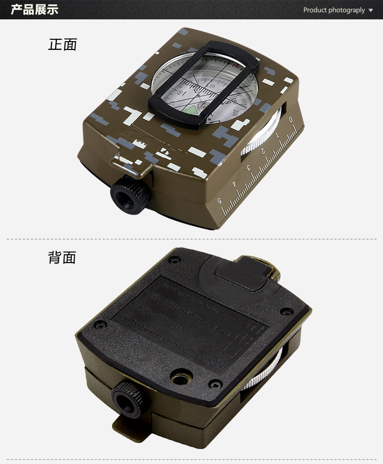 Ek1001-m armament compass outdoor positioning camping directional compass map directional compass needle mdistance Ek1001-m armament compass outdoor positioning camping directional compass map directional compass needle mdistance