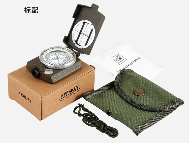 Ek1001-m armament compass outdoor positioning camping directional compass map directional compass needle mdistance Ek1001-m armament compass outdoor positioning camping directional compass map directional compass needle mdistance
