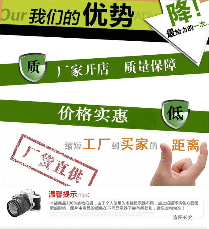Car safety belt buckle the safety belt buckle to install car alarm equipment