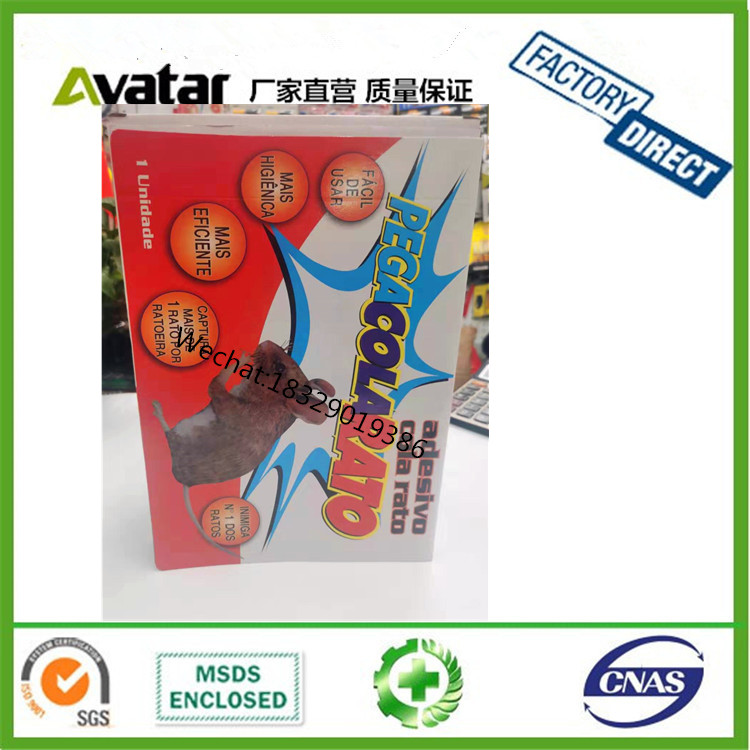 PEGA GRUDA RATO COLA GRUDA RATO Rat glue rat glue board Rat board Rat board Rat glue rat glu...