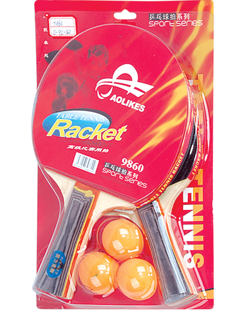 Table tennis bats 2 Pack straight across making a genuine table tennis finished 2-3 in 1 jacket