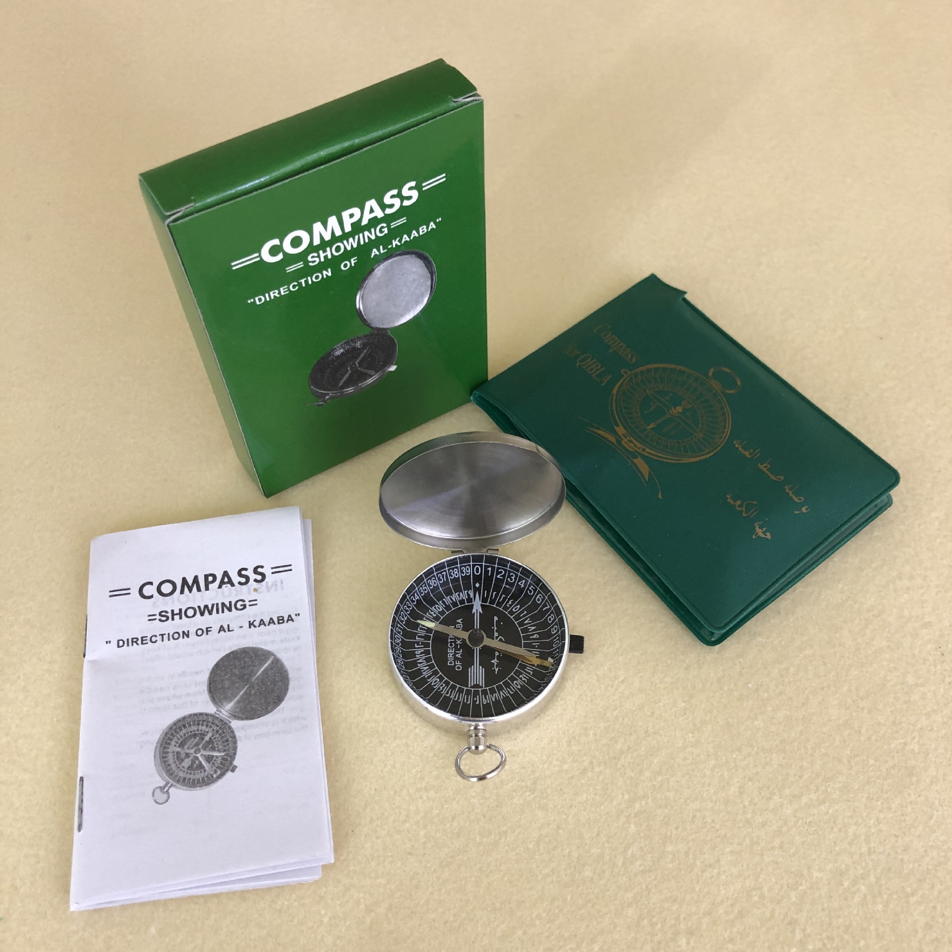 New Compass, Weekly Compass Gift Compass