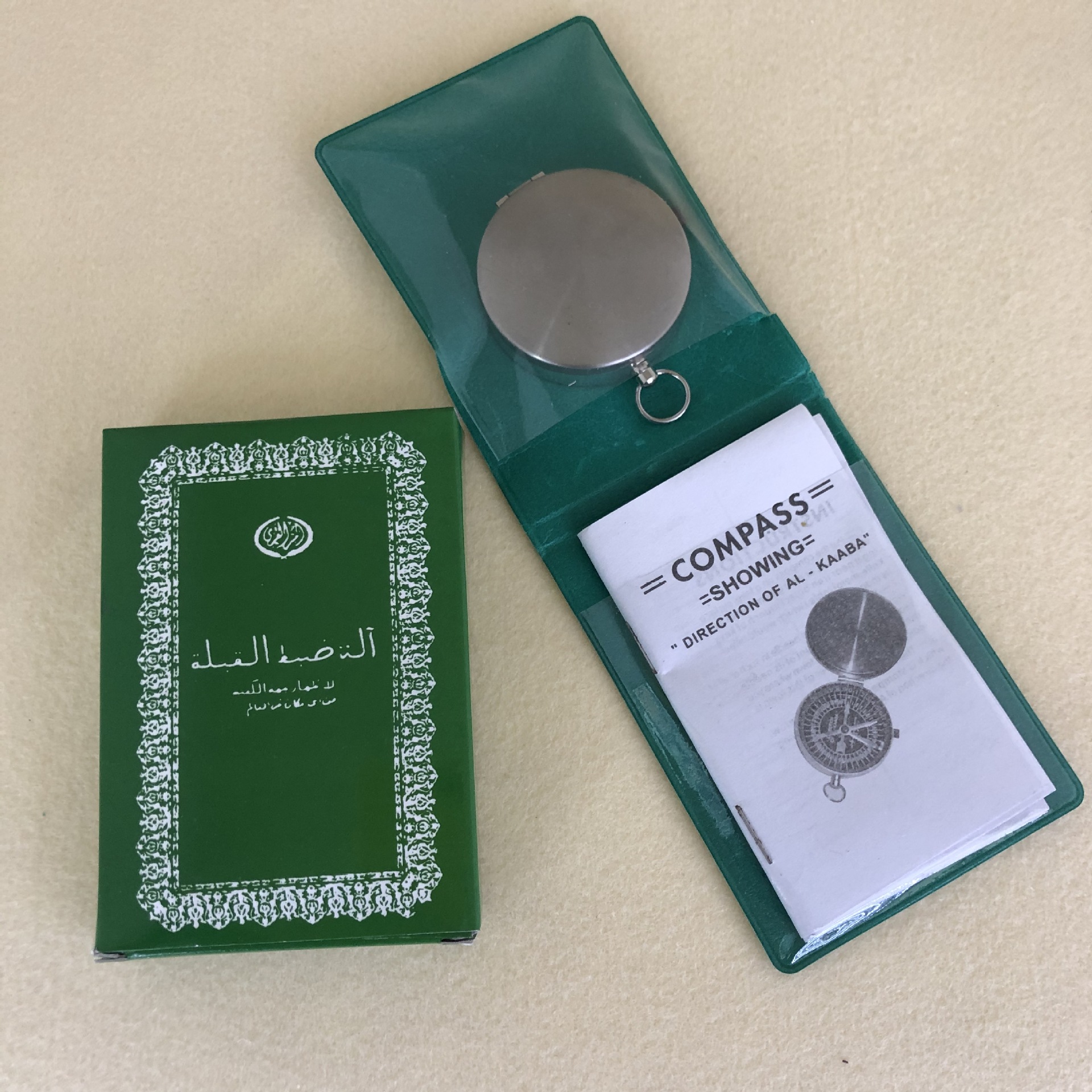 New Compass, Weekly Compass Gift Compass