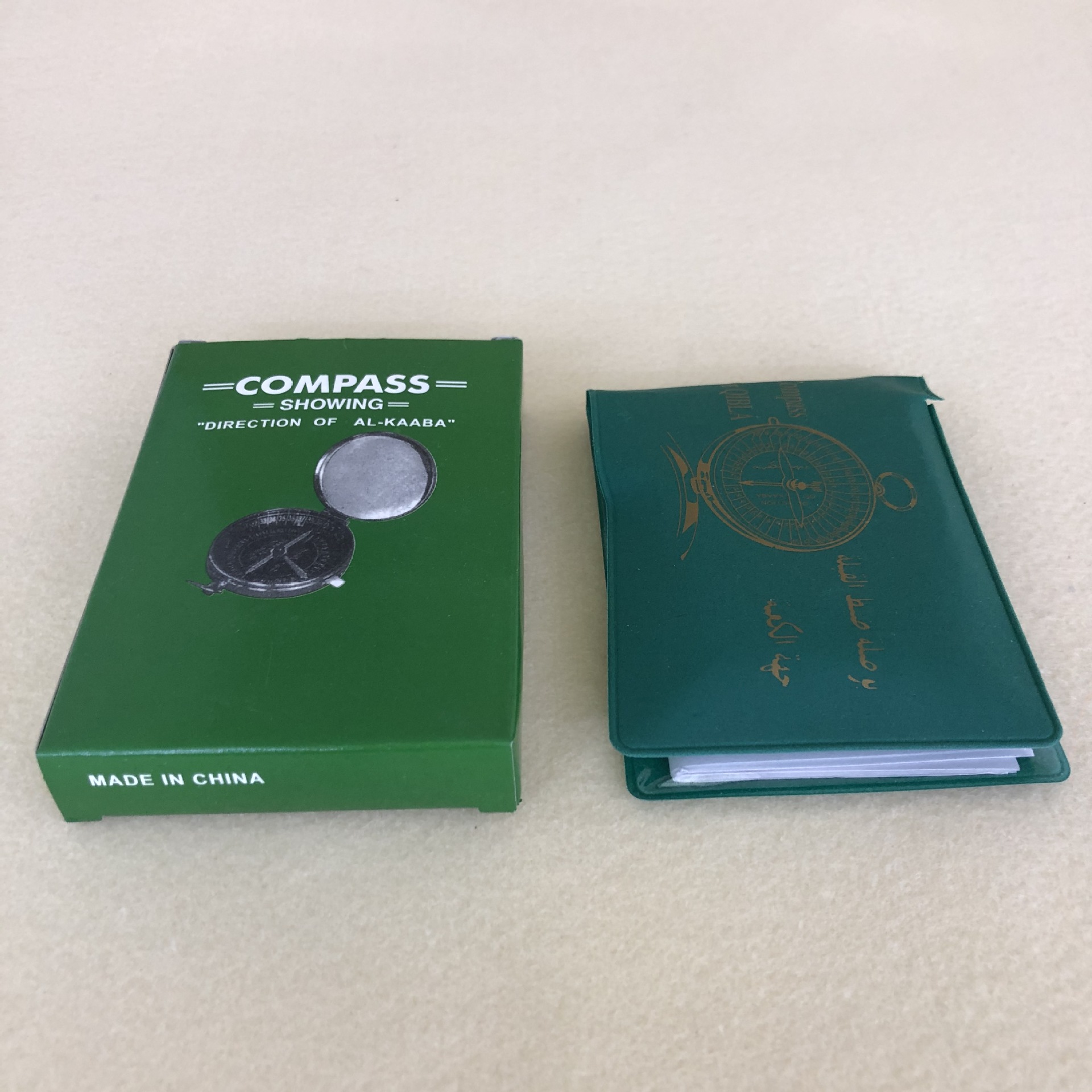 New Compass, Weekly Compass Gift Compass
